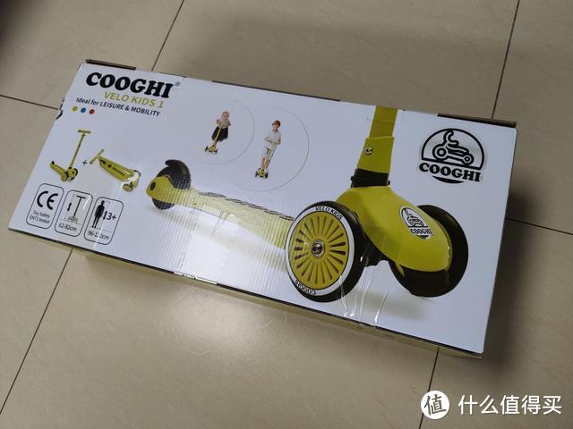 真材实料，想走就走｜COOGHI（酷骑）V1轻体验