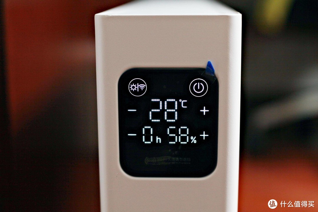 下班了，遥控家里开个暖气~智米电暖气智能版使用分享