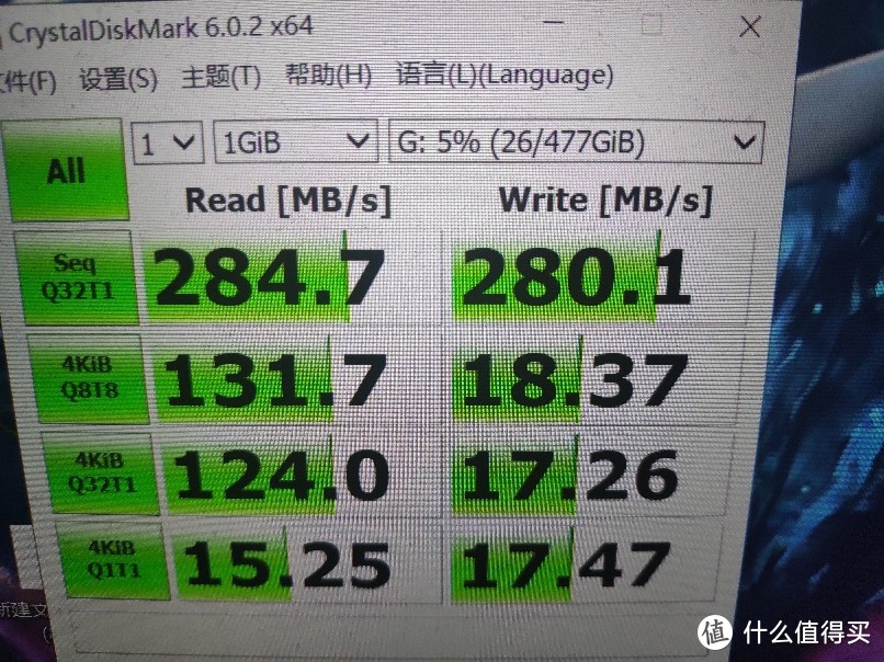 用配套的数据线接笔记本的3.0接口后的1g读写