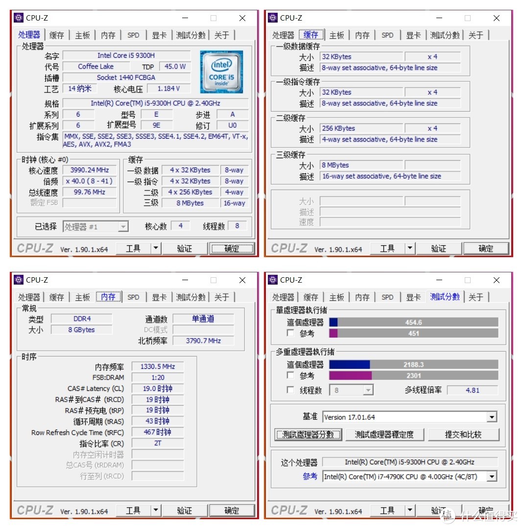惠普光影精灵5告诉你全场景应对选我没毛病