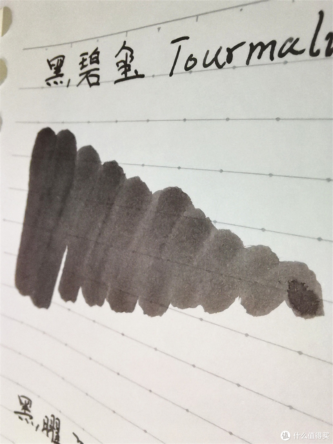 KALA Ink Gemstone系列防水墨水试色（下）