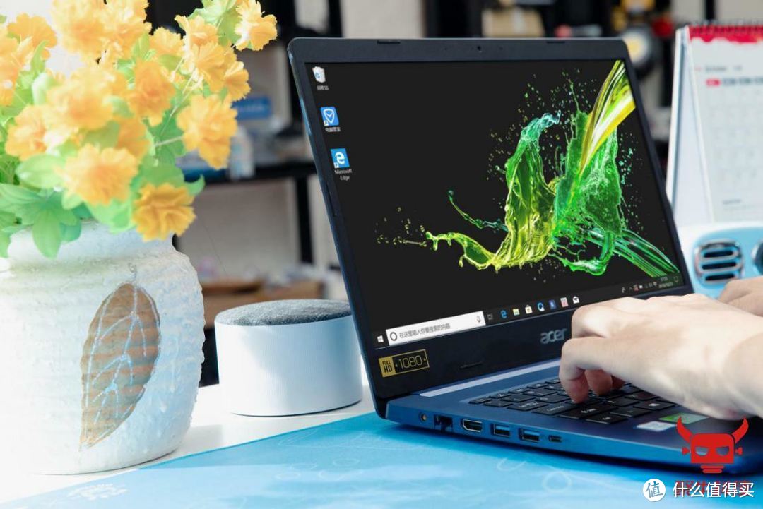 轻薄的办公利器必须忍受直男审美？Acer蜂鸟FUN笔记本上手评测