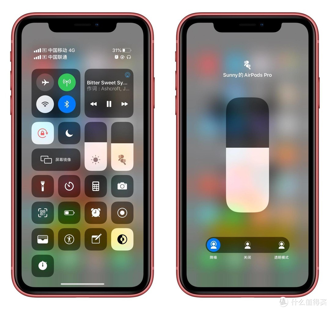 音质和降噪真香？Apple AirPods Pro极速上手体验