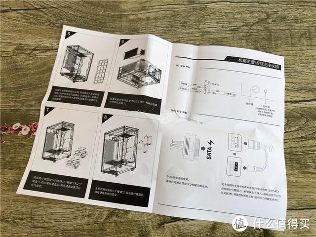 鑫谷开元K3带给你全新个性装机体验