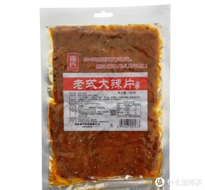 私藏零食公开！12款值得无限回购的零食推荐。