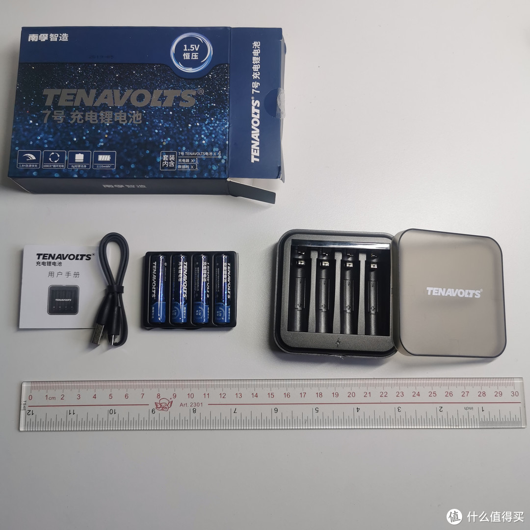 福袋评测——南孚 TENAVOLTS 7号充电
