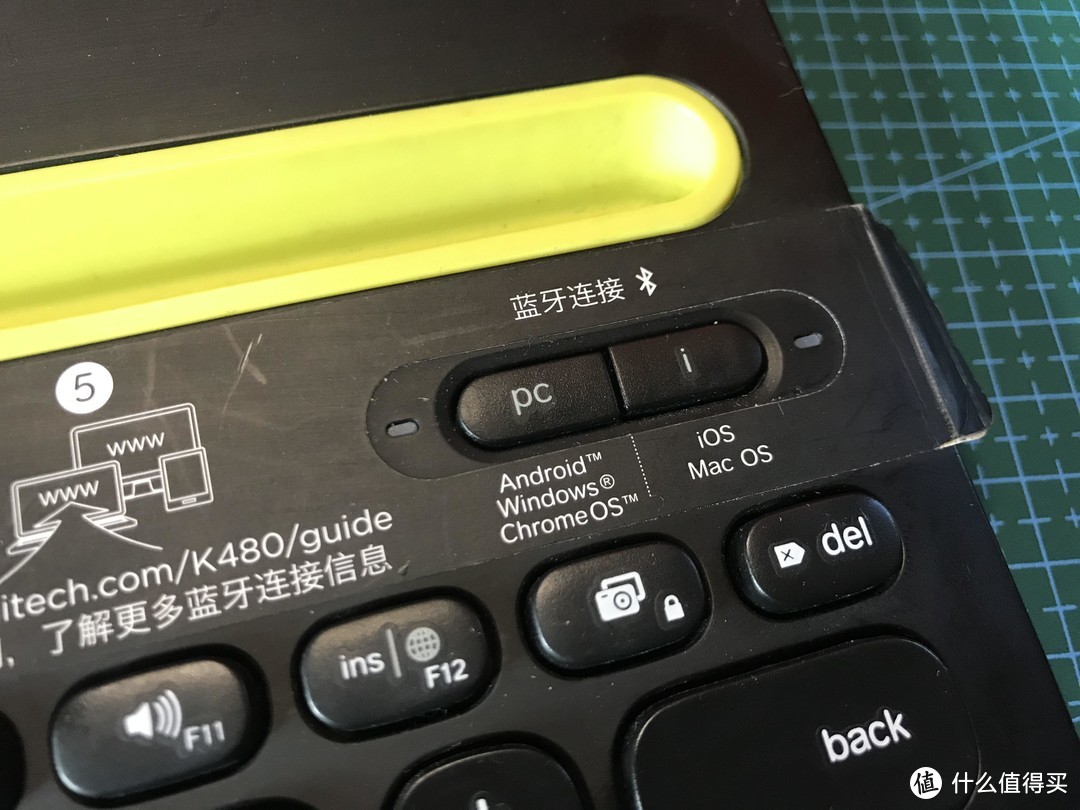 罗技蓝牙无线键盘K480 —— 一年后的晒单评测