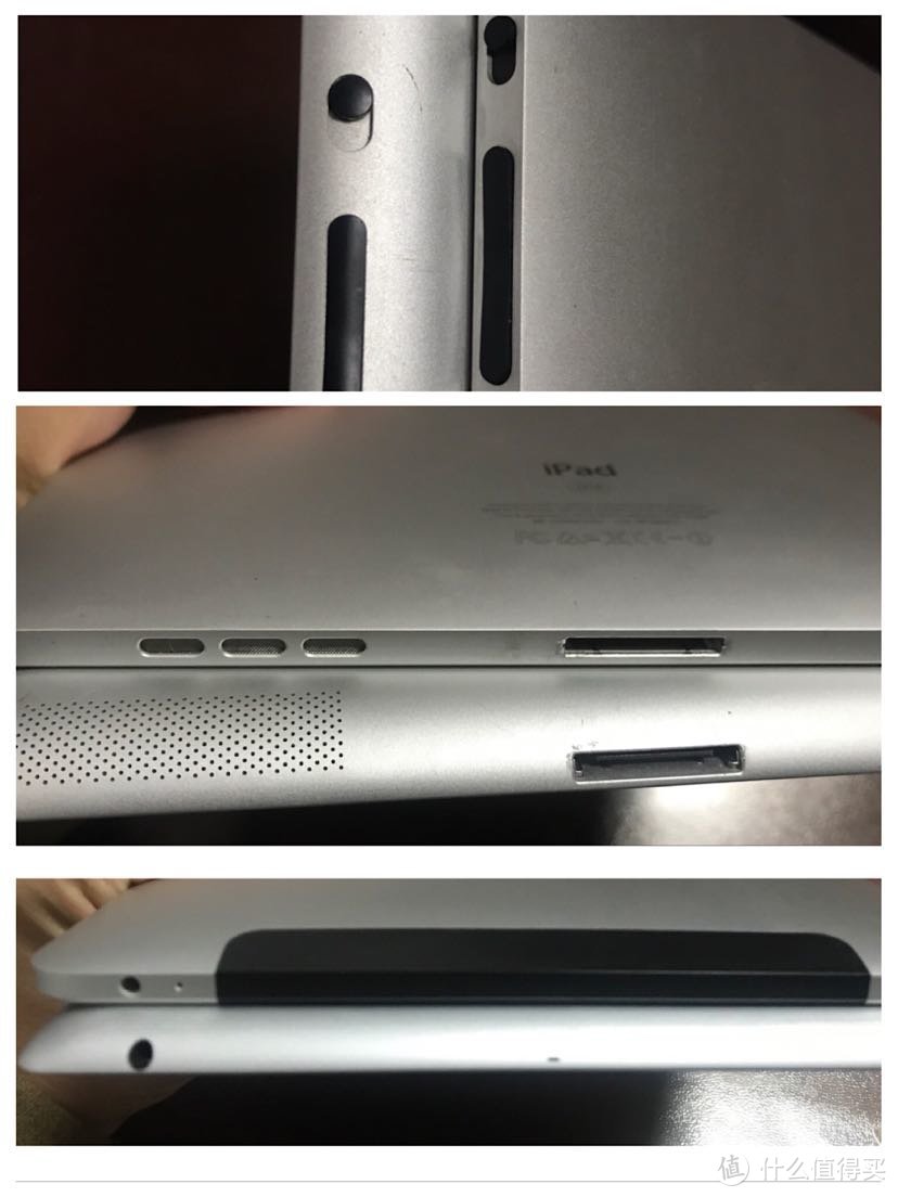 iPad1对比iPad3