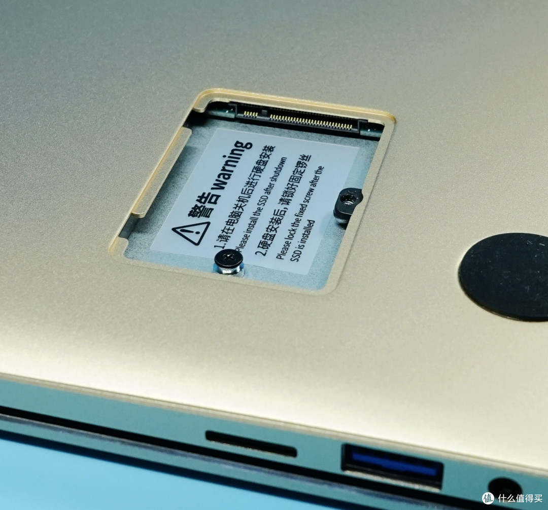 (笔记本电脑上用于安装ssd的m.2接口)