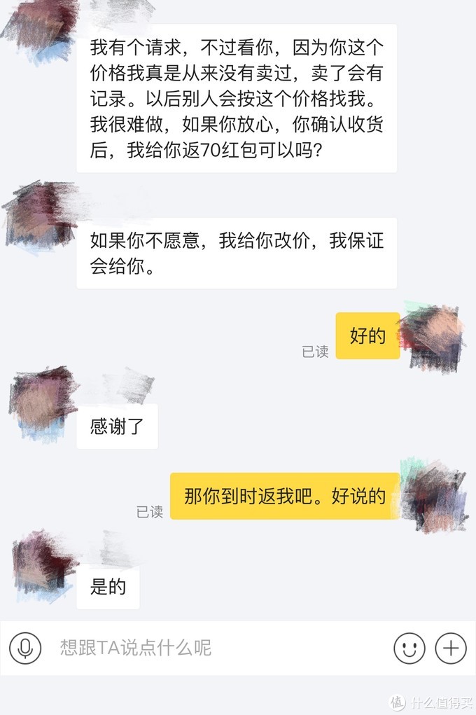 闲鱼入手全新芝华士5522 电动头等舱真皮沙发