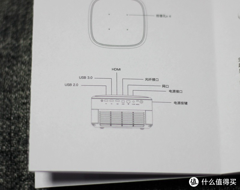 似乎是比电视更好的选择 - 从坚果J9聊聊智能投影仪的超强可塑性