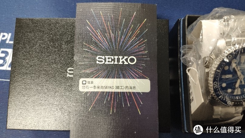 挺讨人喜欢的一抹悠蓝——SEIKO精工鲍鱼壳大白鲨机械手表