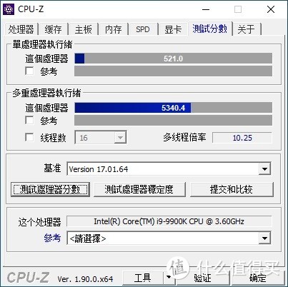 “电竞大师”主板，大师级的体验、技嘉（GIGABYTE）Z390 AORUS MASTER 主板 深度评测