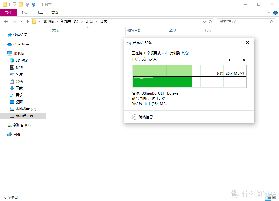 双核cpu带动千兆wifi+usb3.0，千里之外漫游访问不再难，蒲公英X6路由器云vpn体验