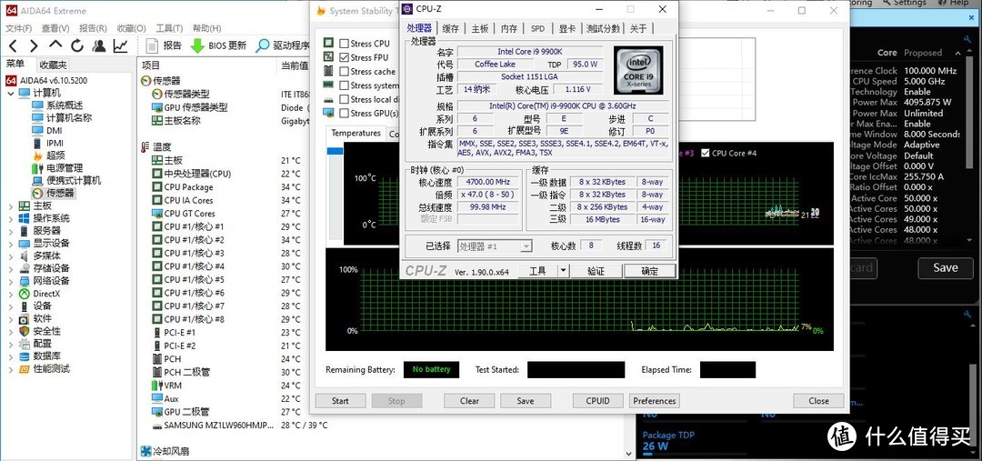 “电竞大师”主板，大师级的体验、技嘉（GIGABYTE）Z390 AORUS MASTER 主板 深度评测