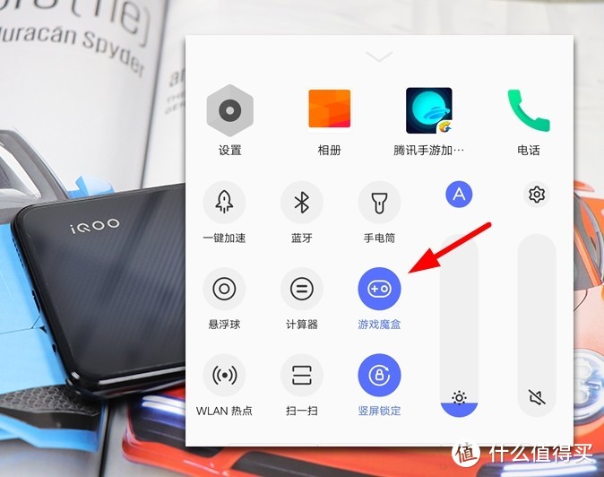 年轻旗舰，名副其实 ！- 详细体验vivo IQOO Neo 855版 碳纤黑