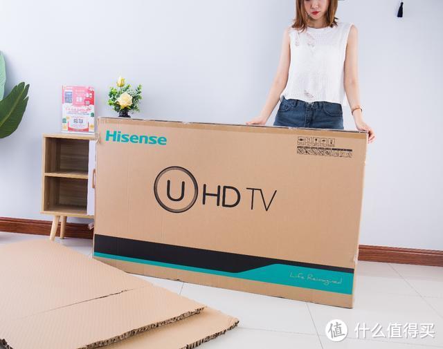 海信电视HZ55E3D-Pro评测！AI声控、4K HDR全面屏带来别样感受