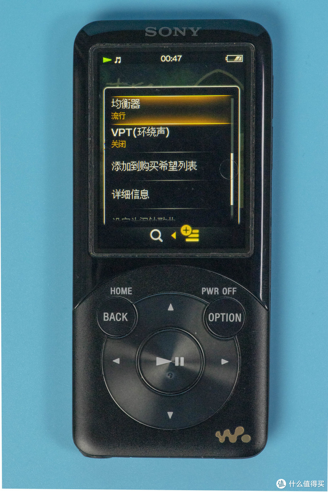 索尼SONY WALKMAN S755 我的HIFI之始