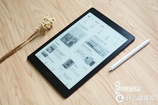 书写办公读书神器 iReader SmartX 超级智能本简析