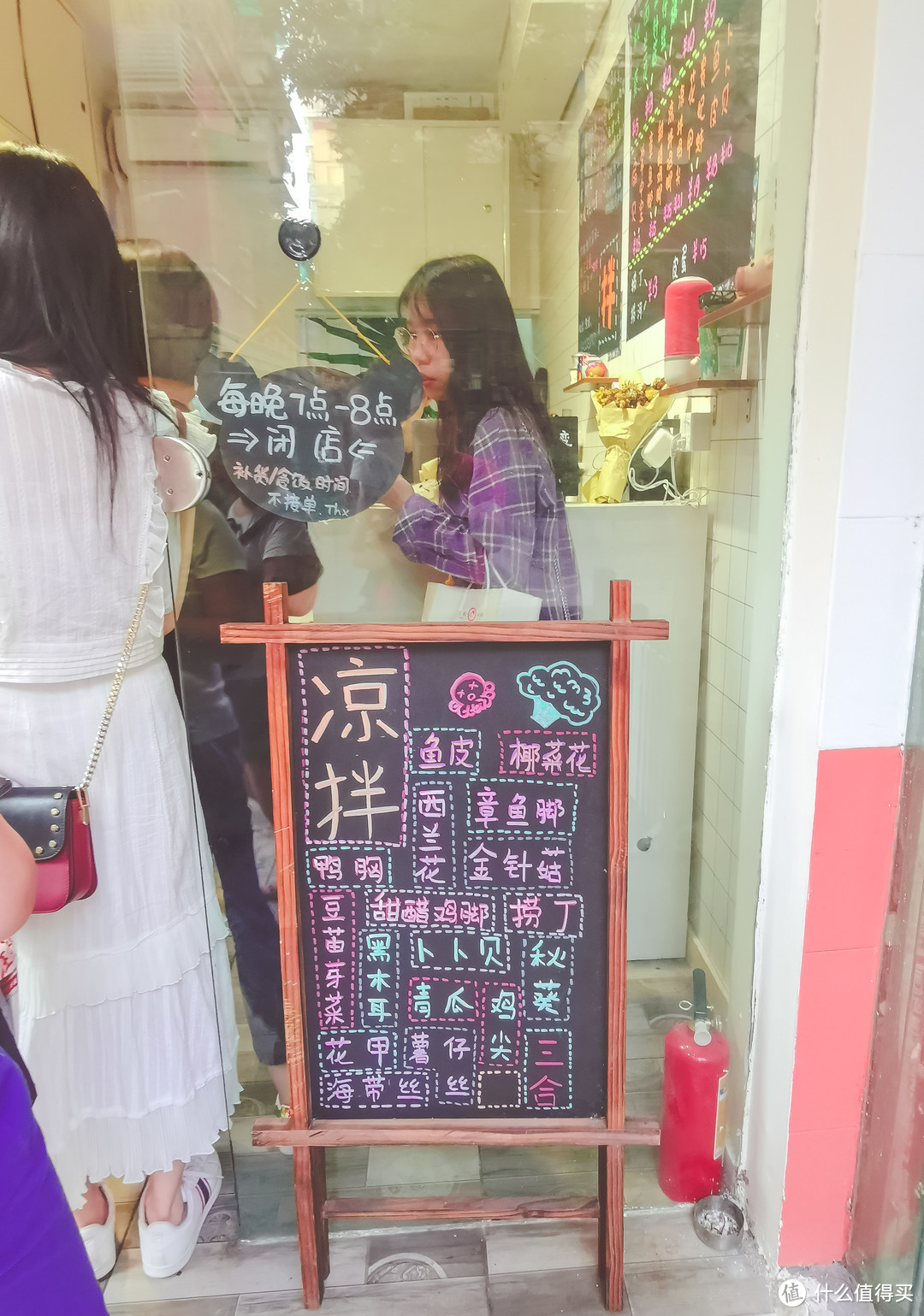 广州，一座来了不想走的美食之城——探店10几家网红店