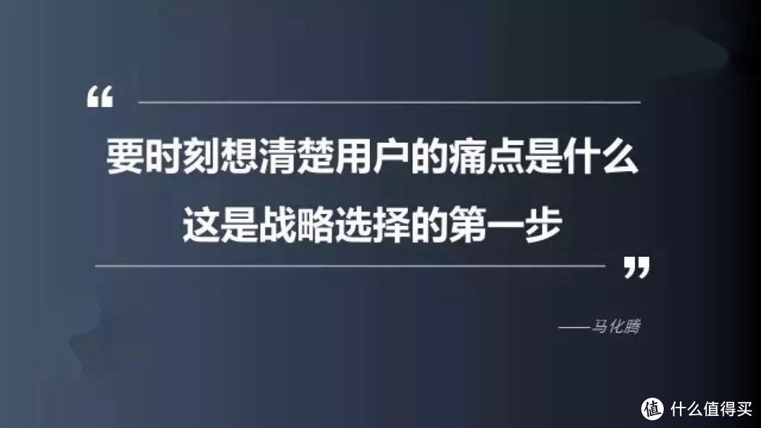 国产游戏机没希望了？用户体验好才是真，看GPD WIN 2 的改造