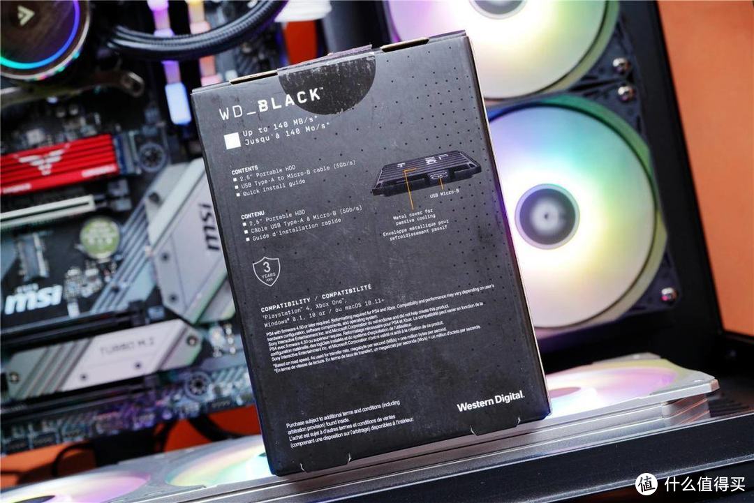 游戏心情妙，数据保护好--WD_BLACK P10 游戏专用移动硬盘