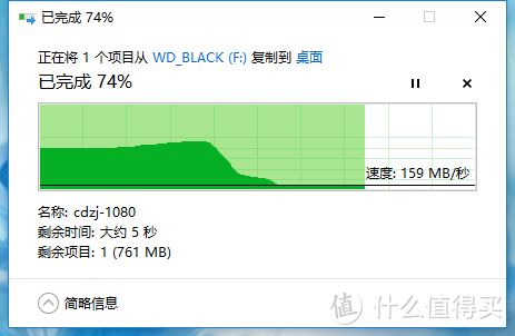 游戏心情妙，数据保护好--WD_BLACK P10 游戏专用移动硬盘