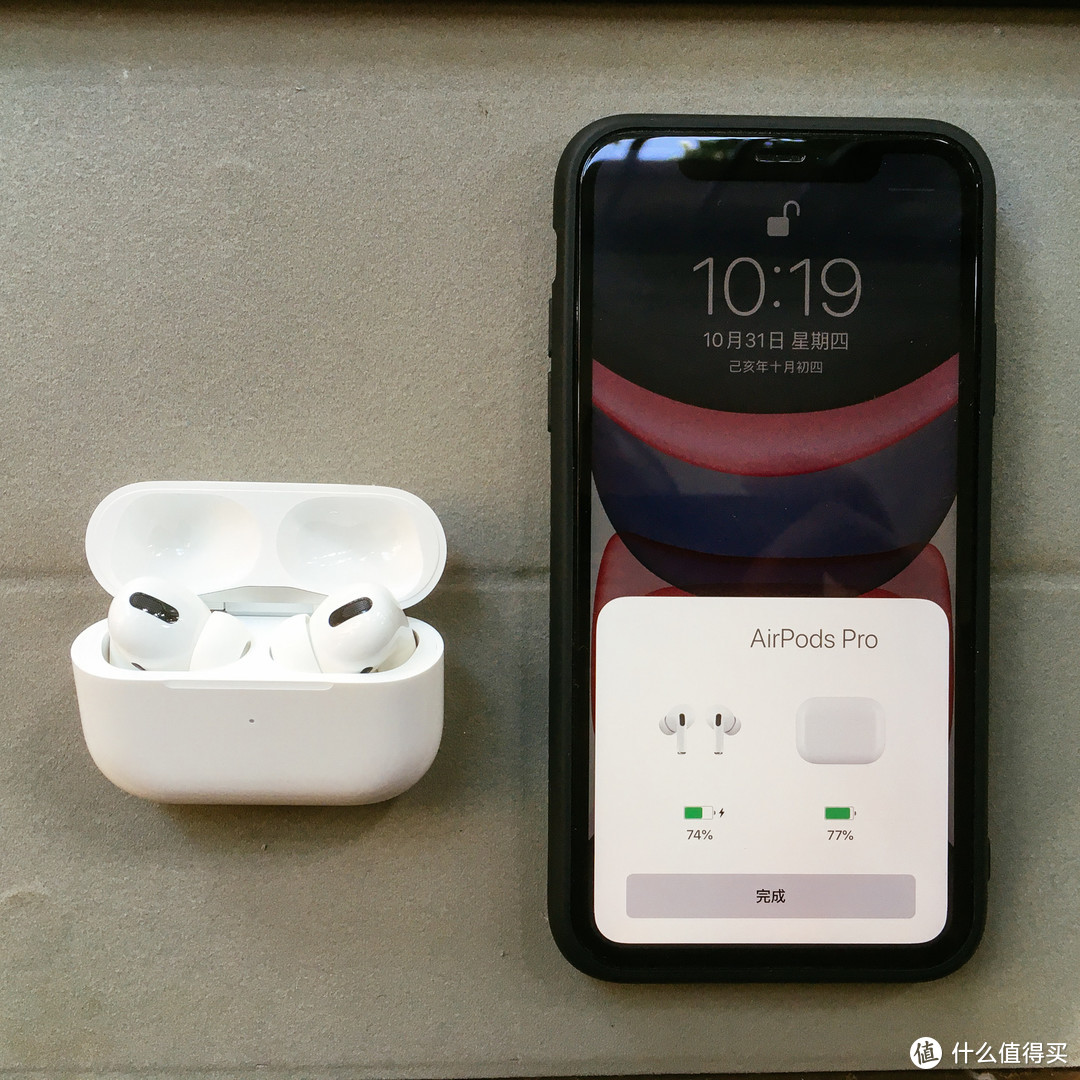 苹果AirPods Pro 香喷喷到手！