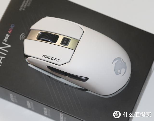 德国第一外设品牌冰豹ROCCAT Kain 202 AIMO无线电竞鼠标轻体验