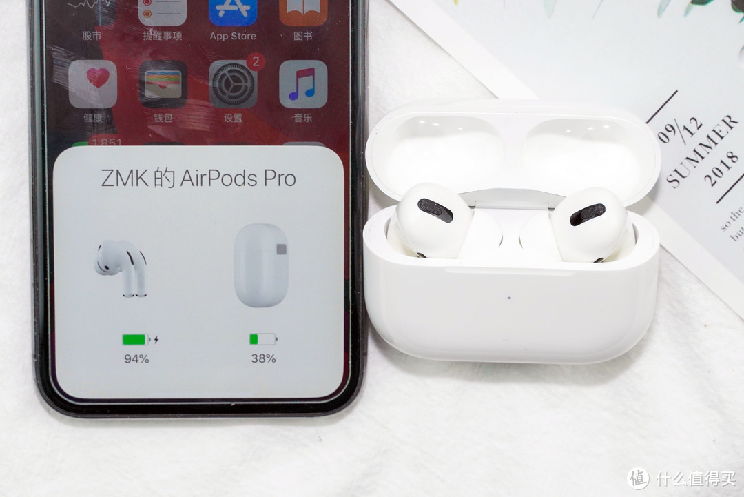 9大理由告诉你：1999元的AirPods Pro到底值不值得买？