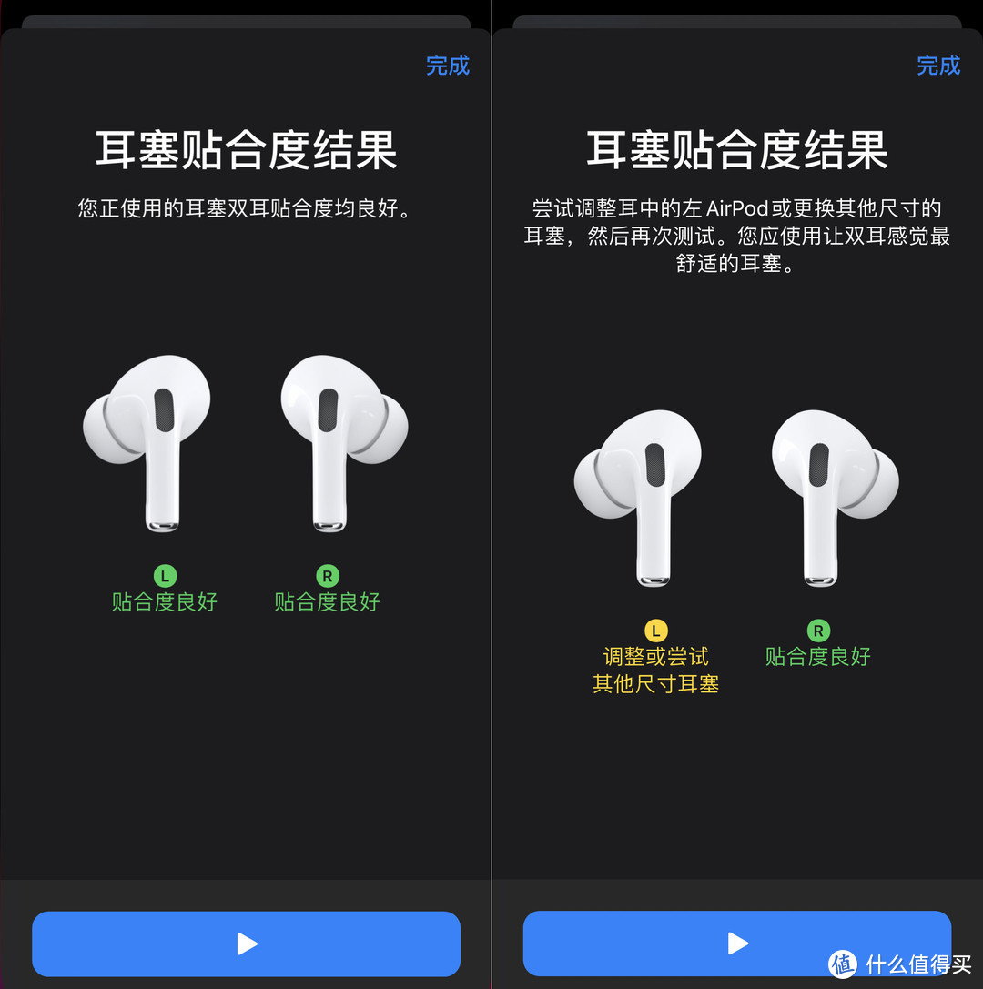 9大理由告诉你：1999元的AirPods Pro到底值不值得买？