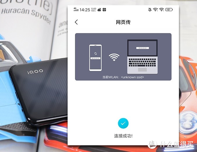 年轻旗舰，名副其实 ！- 详细体验vivo IQOO Neo 855版 碳纤黑