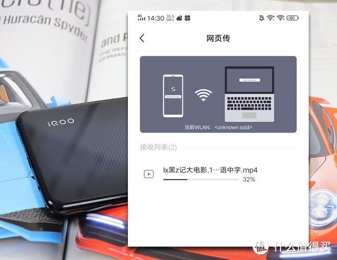 年轻旗舰，名副其实 ！- 详细体验vivo IQOO Neo 855版 碳纤黑