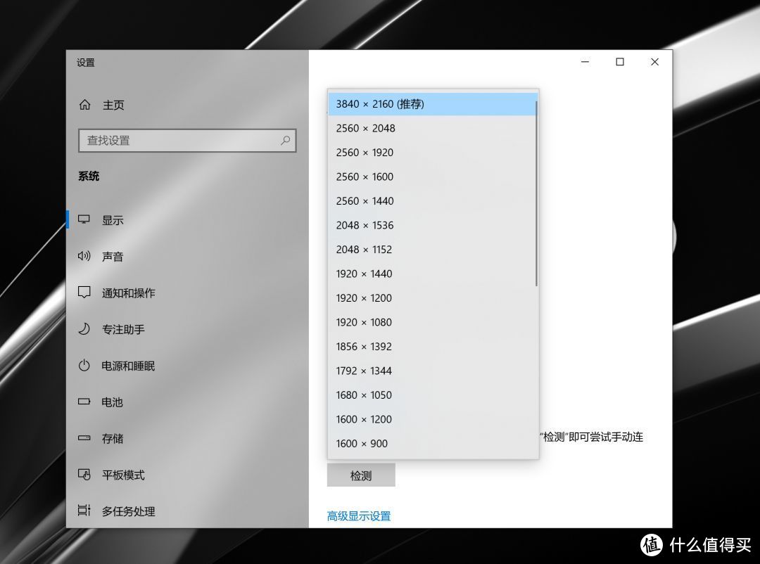 预算充足？为什么不试试高端轻薄办公利器：VAIO SX14 笔记本