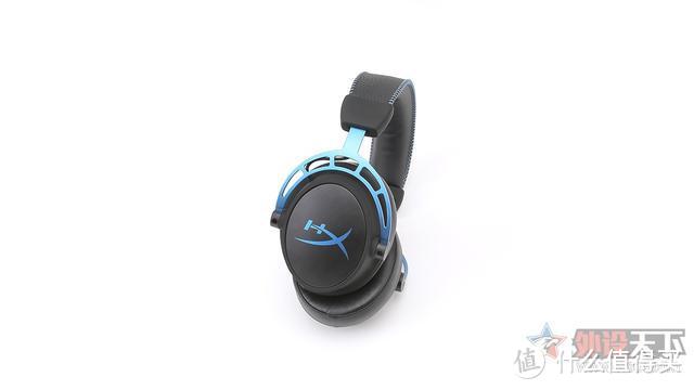 HyperX Cloud Alpha S阿尔法加强版游戏耳机