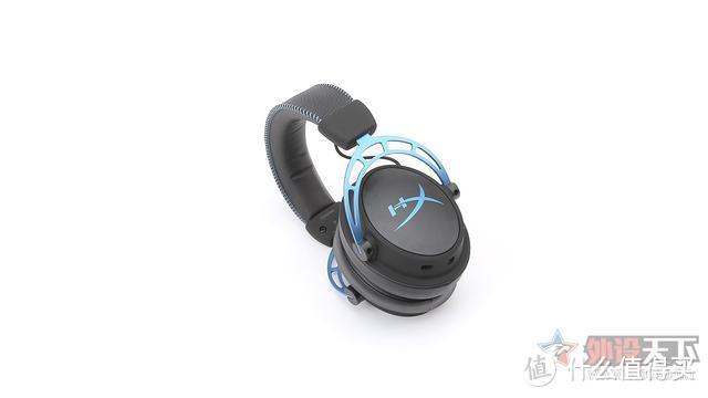 HyperX Cloud Alpha S阿尔法加强版游戏耳机