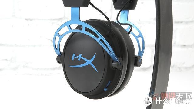 HyperX Cloud Alpha S阿尔法加强版游戏耳机