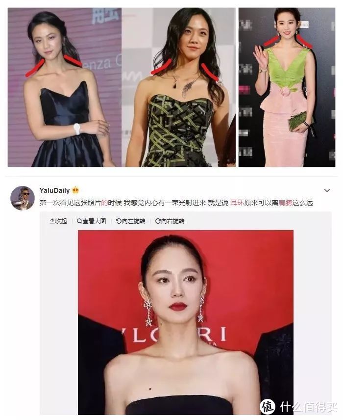 38岁Ella从假小子逆袭成真女神，只因她做对了这件小事