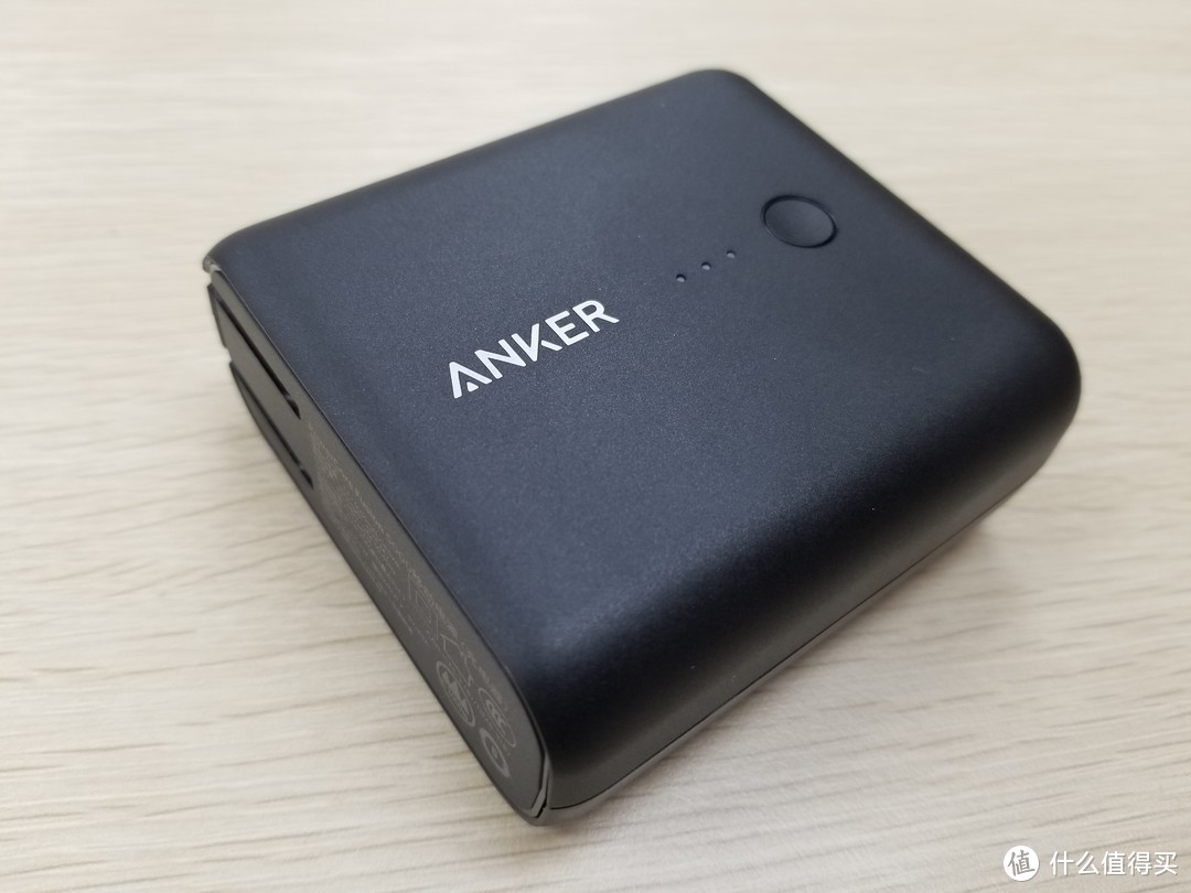 “电虑党”居家旅行必备神器——Anker 超级充（PowerCore Fusion5000）