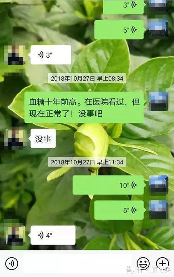 46岁女士投保1年患癌，25万重疾险遭拒赔！凭什么说实话也不赔？