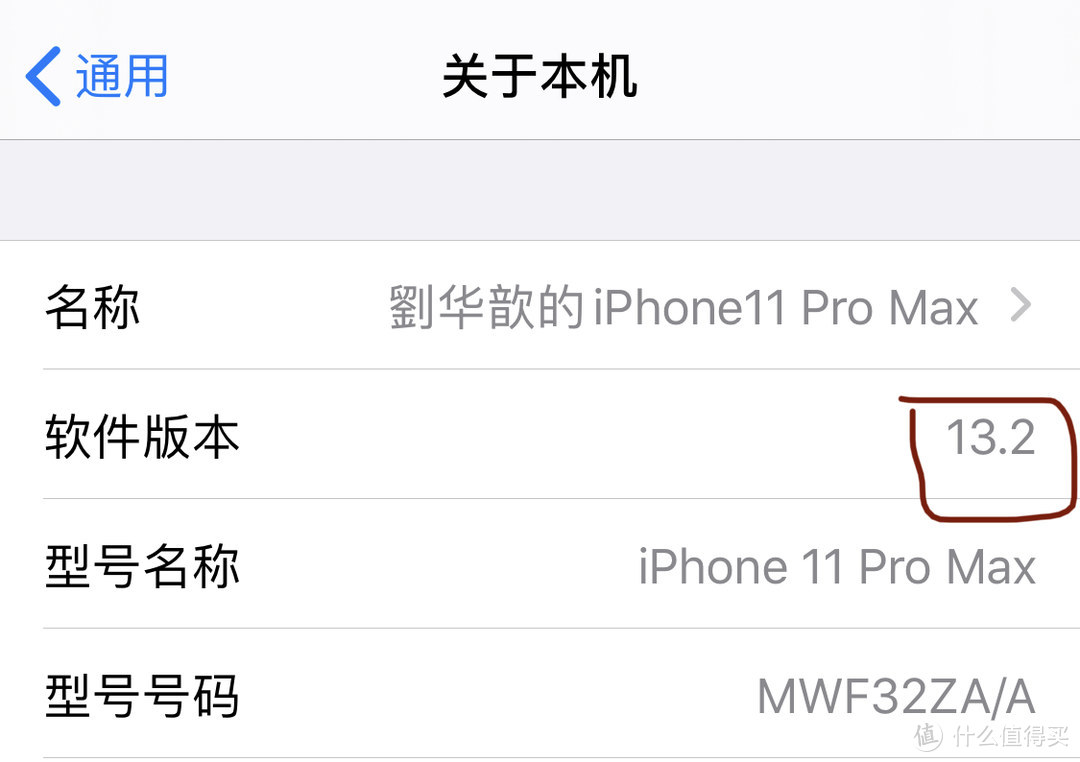 新AirPods Pro 使用感受