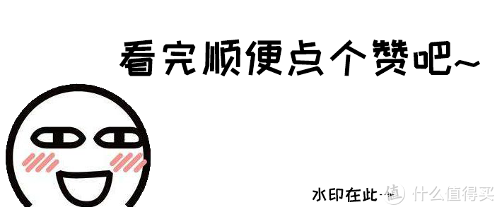 今年双十一，我囤了好多南孚聚能环2代电池……（附电池选购技巧）