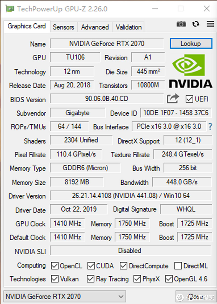 双11装机不纠结，i9+Z390 AORUS PRO WIFI+RTX2070教你游戏渲染一步到位