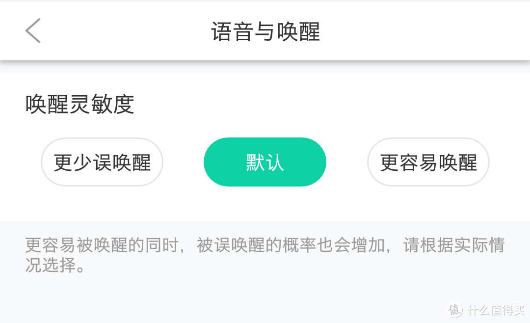 能显示油耗水温转速的HUD？好用不贵才699的车萝卜1SHUD抬头显示器了解一下