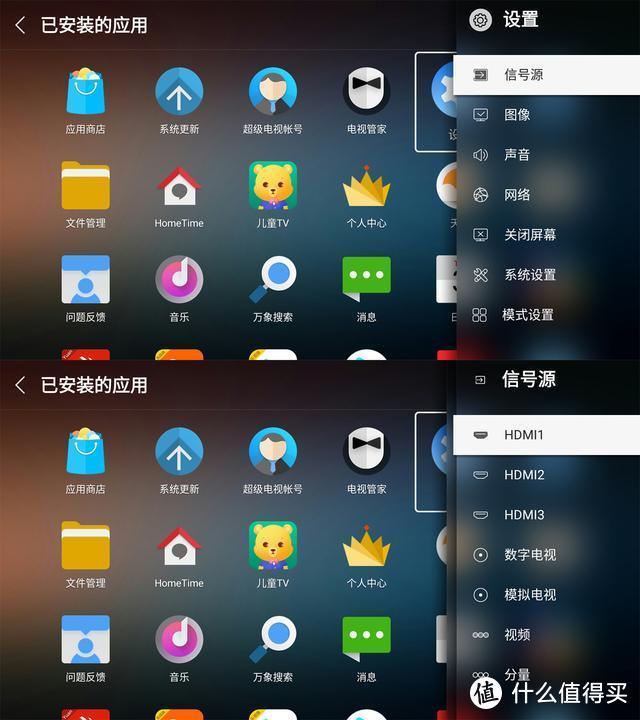 4K+AI语音，翻身之作，乐视电视或许凭它重铸辉煌！乐视Y50评测