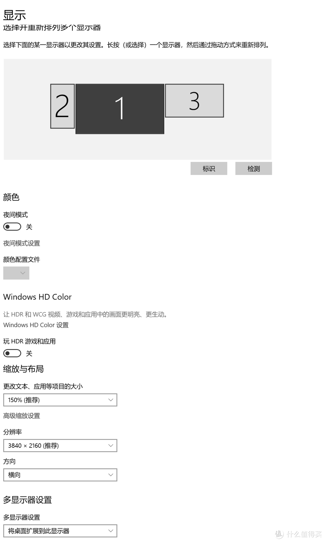 4K144hz的IPS全能机皇，宏碁掠夺者 XB273K 电竞显示器评测