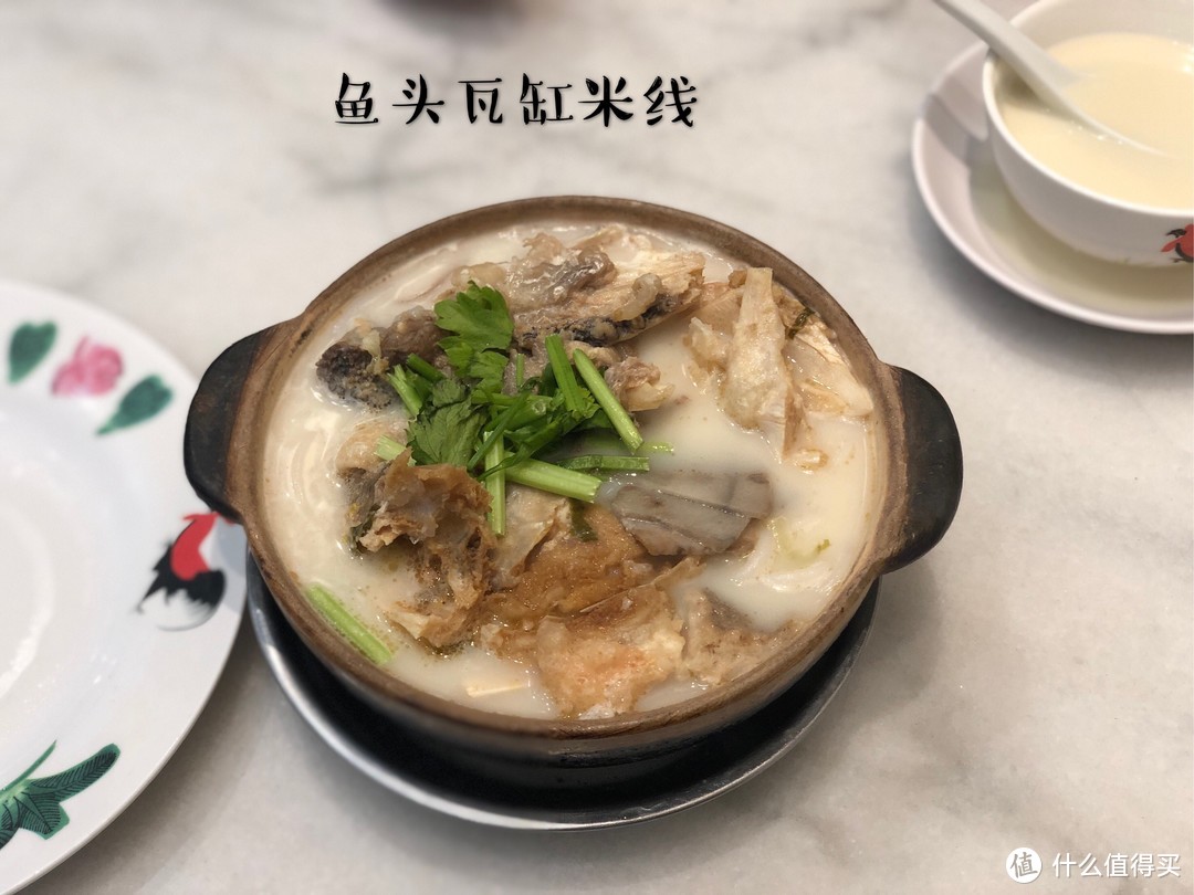 店铺主打菜，还行