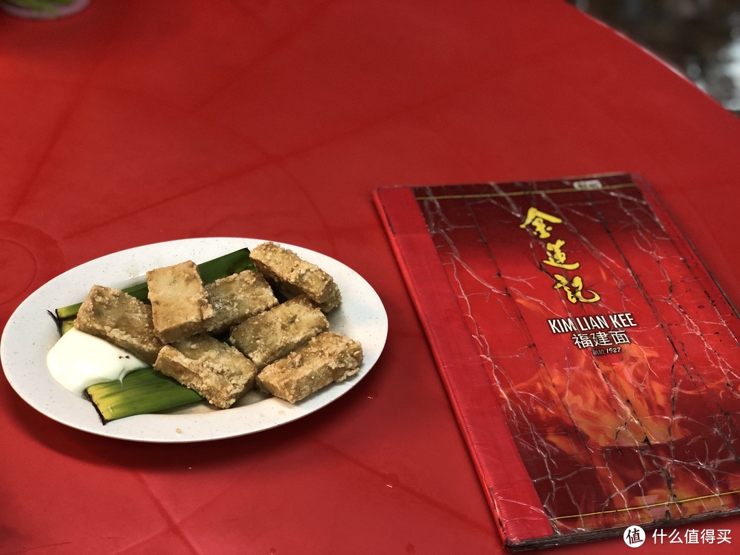 炸豆腐