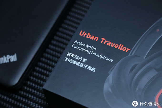 五百元档位主动降噪双用头戴式城市旅行耳机,其实啥都有了
