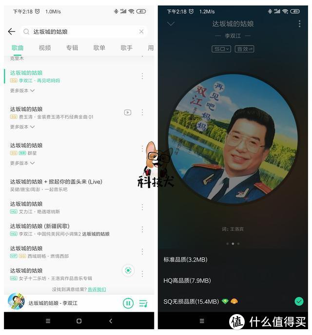 小米圈铁四单元耳机体验：“双动铁+双动圈”享受发烧的乐趣